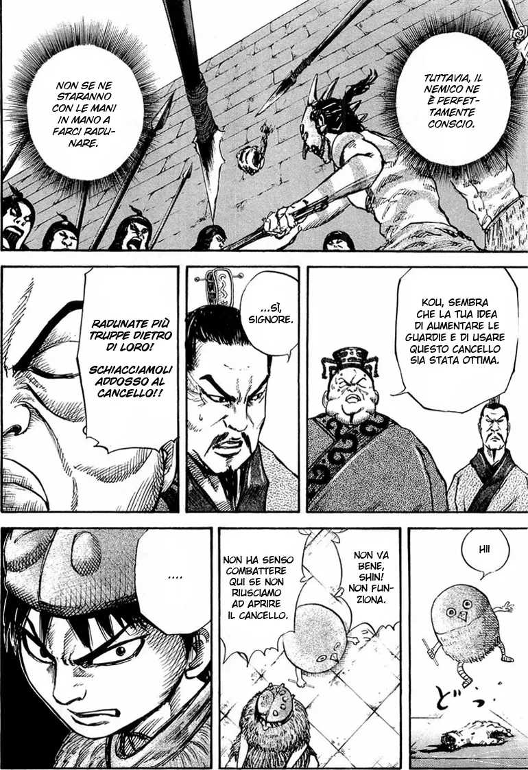Read Kingdom IT Manga Online