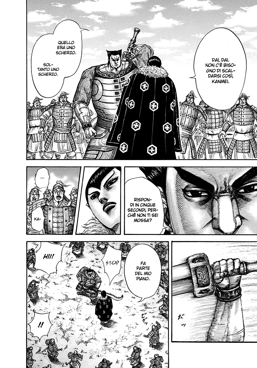 Read Kingdom IT Manga Online