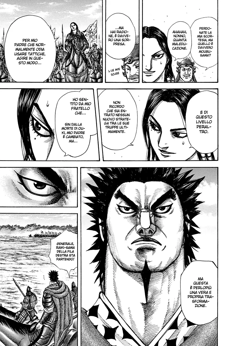 Read Kingdom IT Manga Online