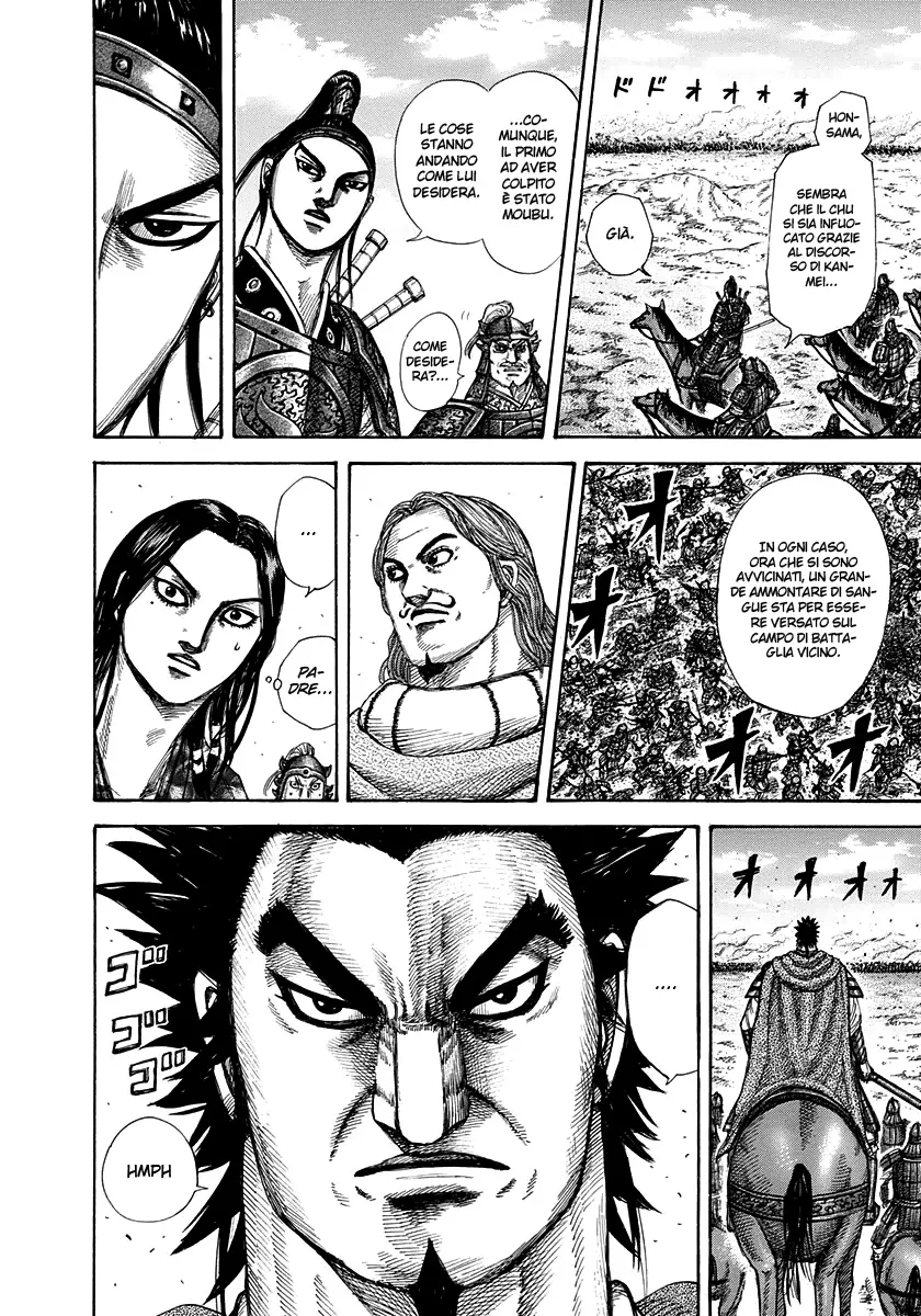 Read Kingdom IT Manga Online