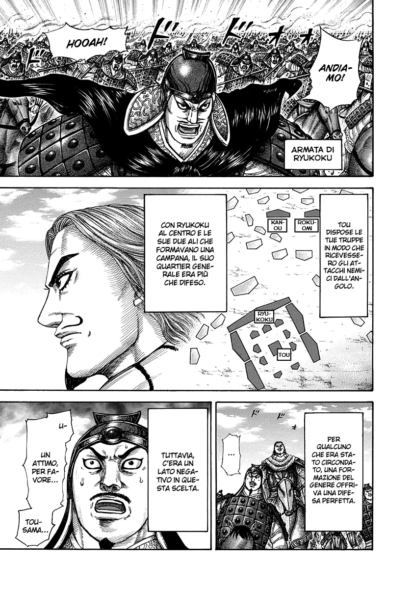 Read Kingdom IT Manga Online