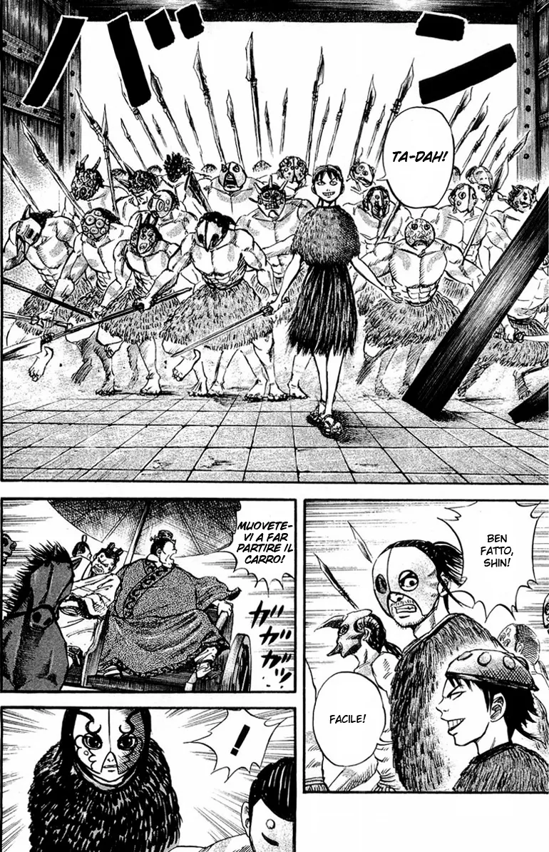 Read Kingdom IT Manga Online