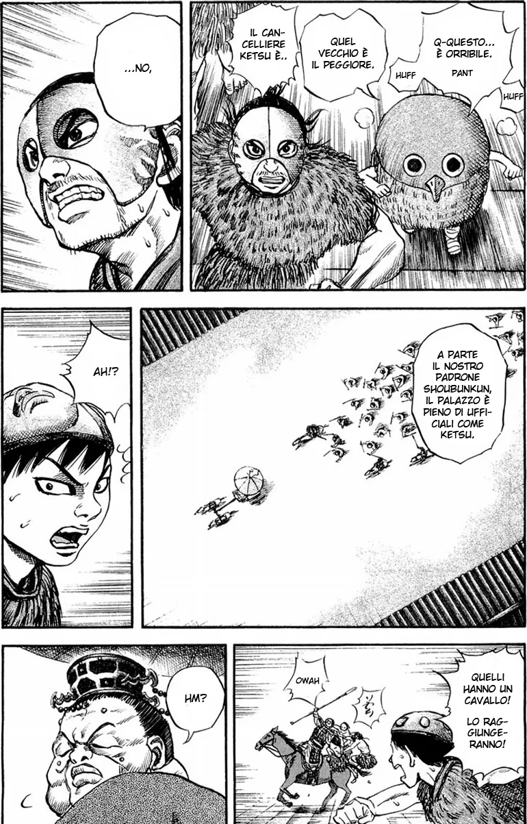 Read Kingdom IT Manga Online