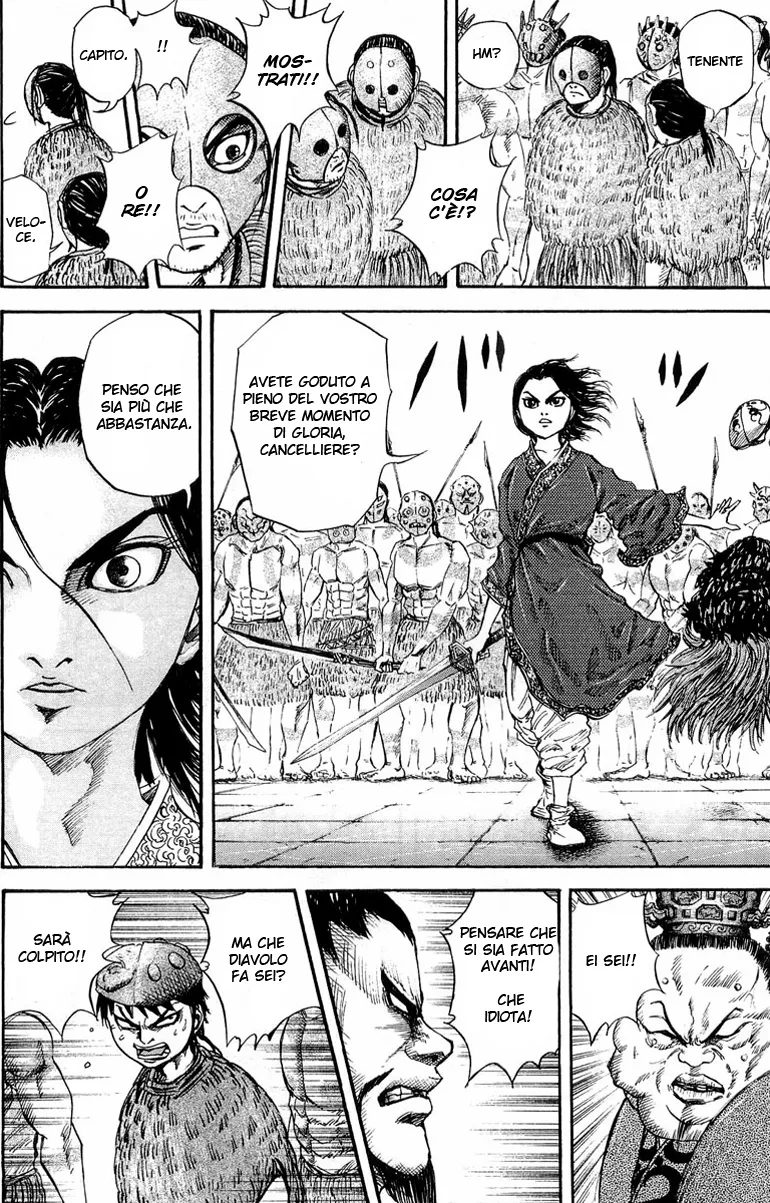 Read Kingdom IT Manga Online