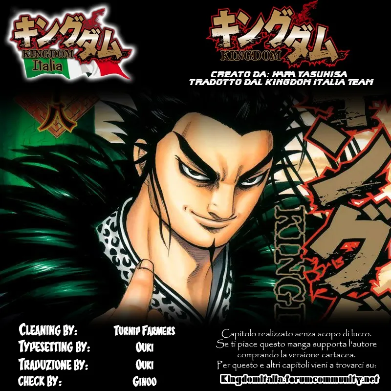 Read Kingdom IT Manga Online