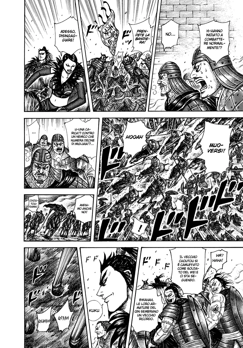 Read Kingdom IT Manga Online