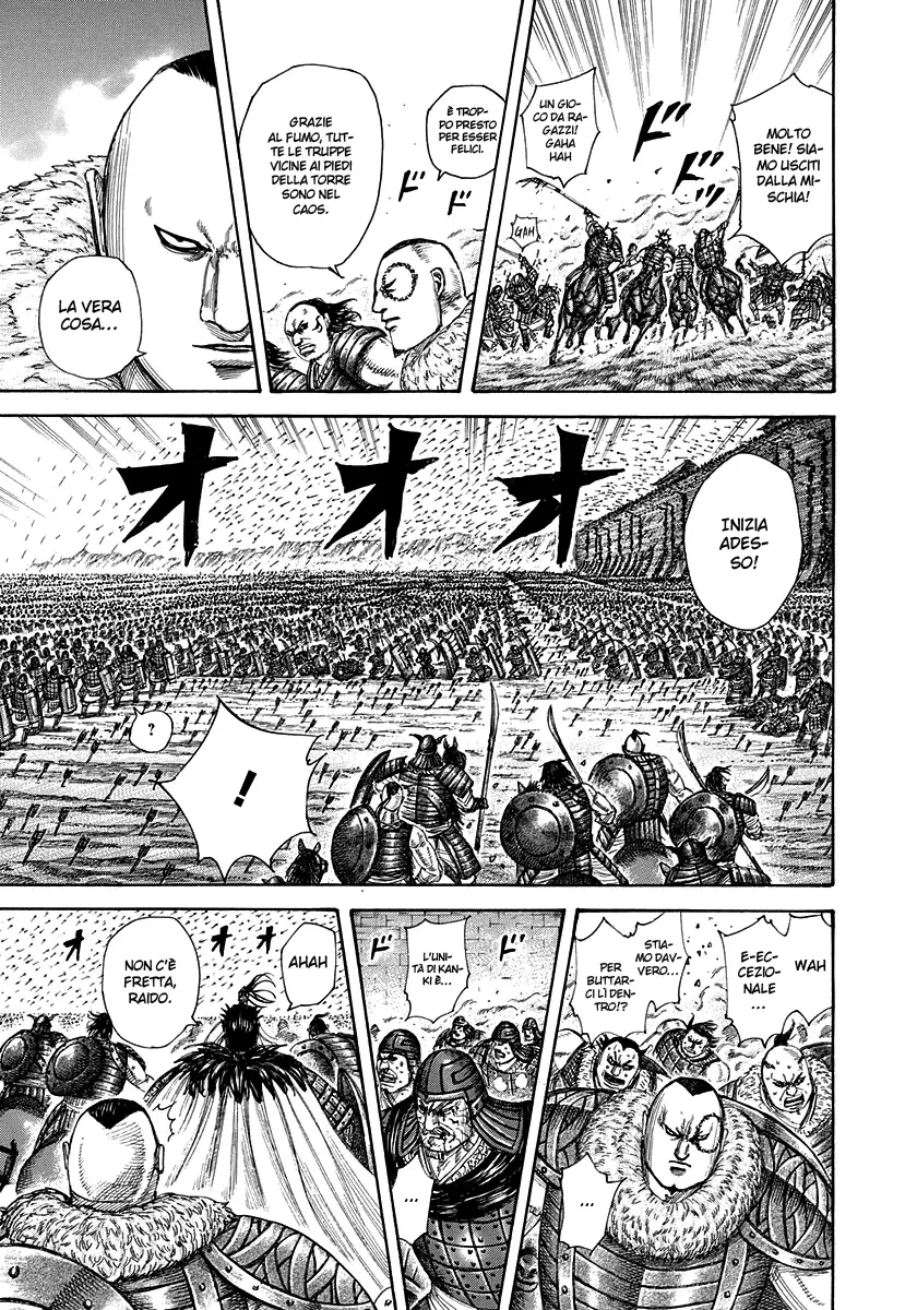 Read Kingdom IT Manga Online