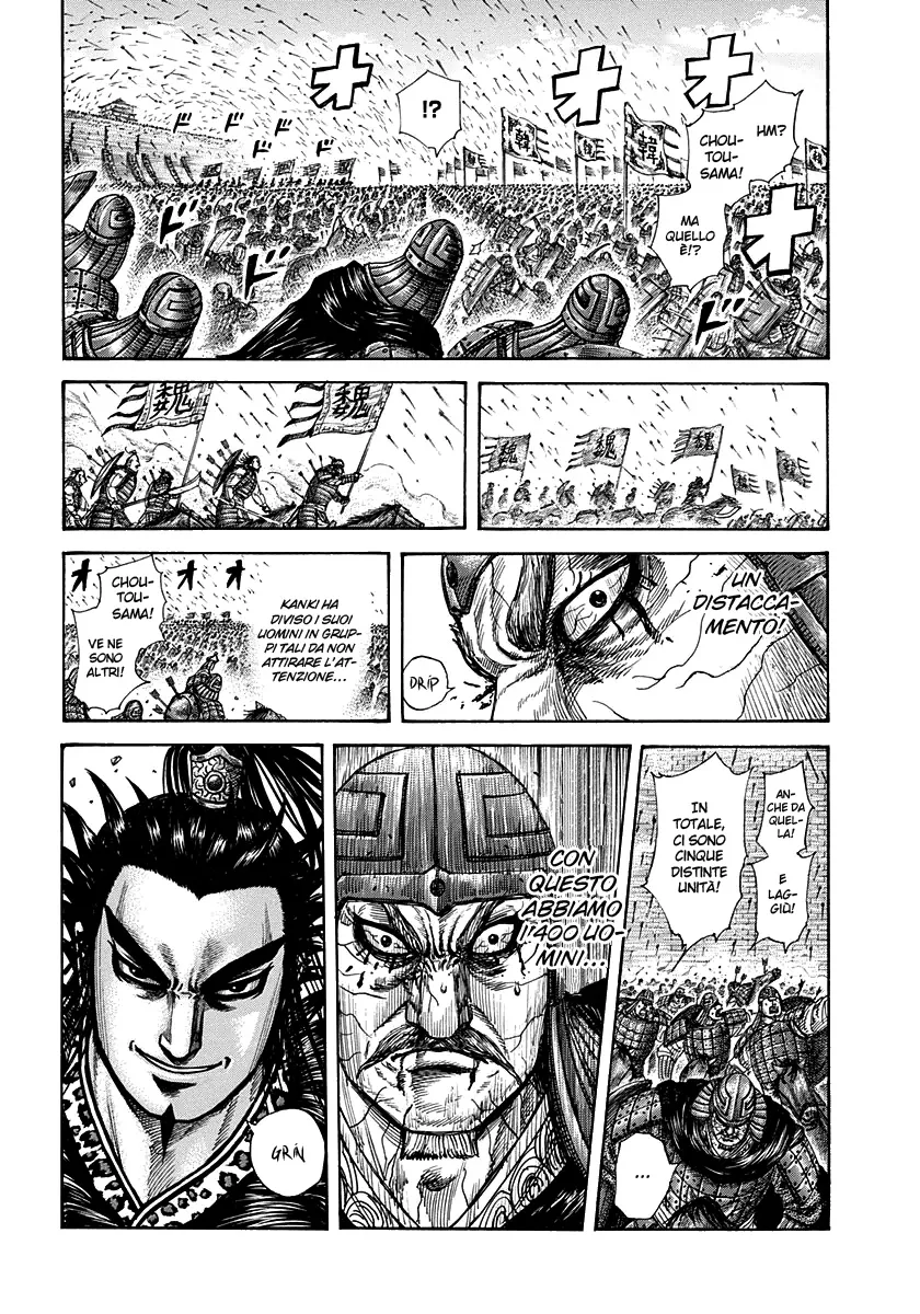 Read Kingdom IT Manga Online
