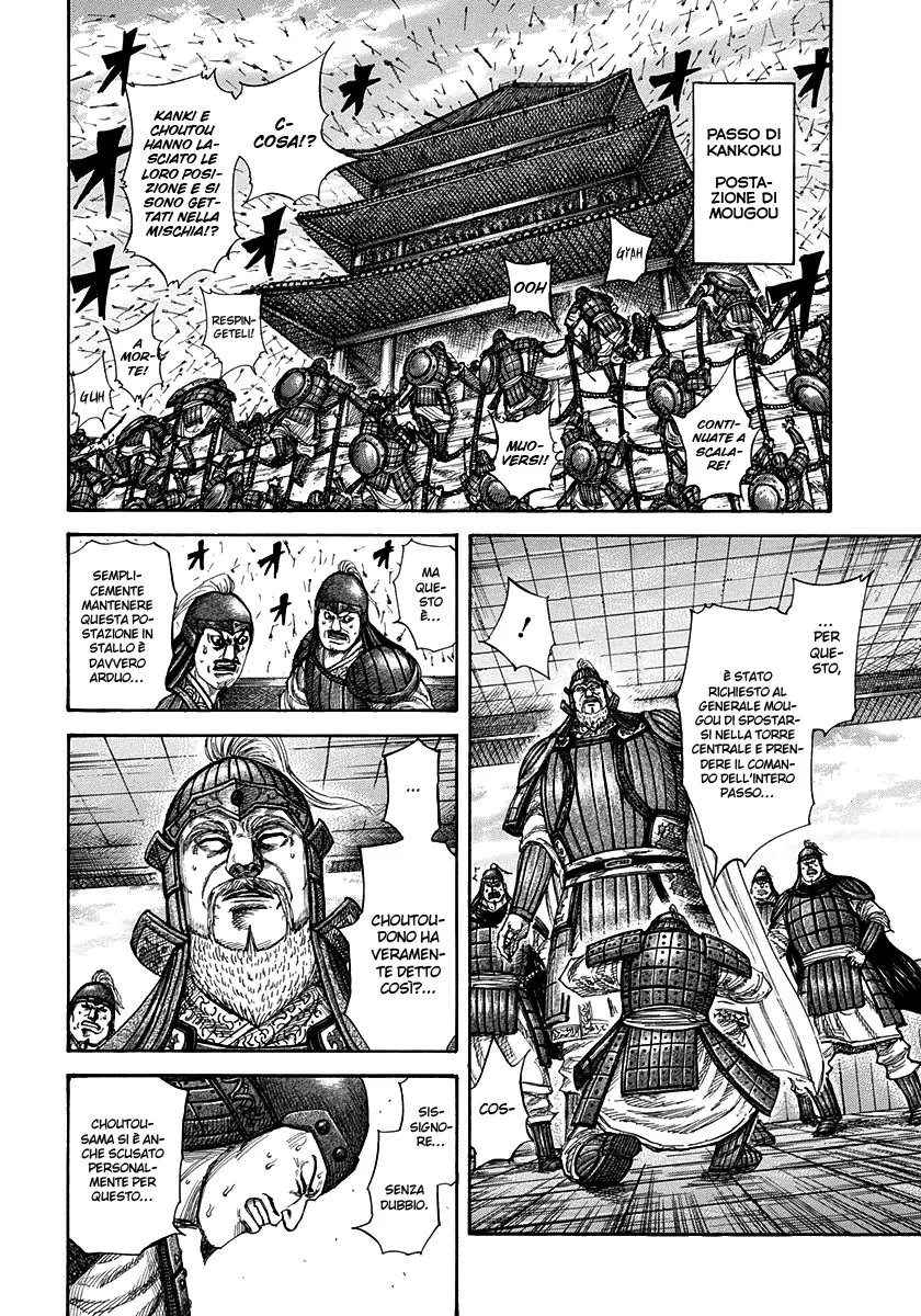 Read Kingdom IT Manga Online
