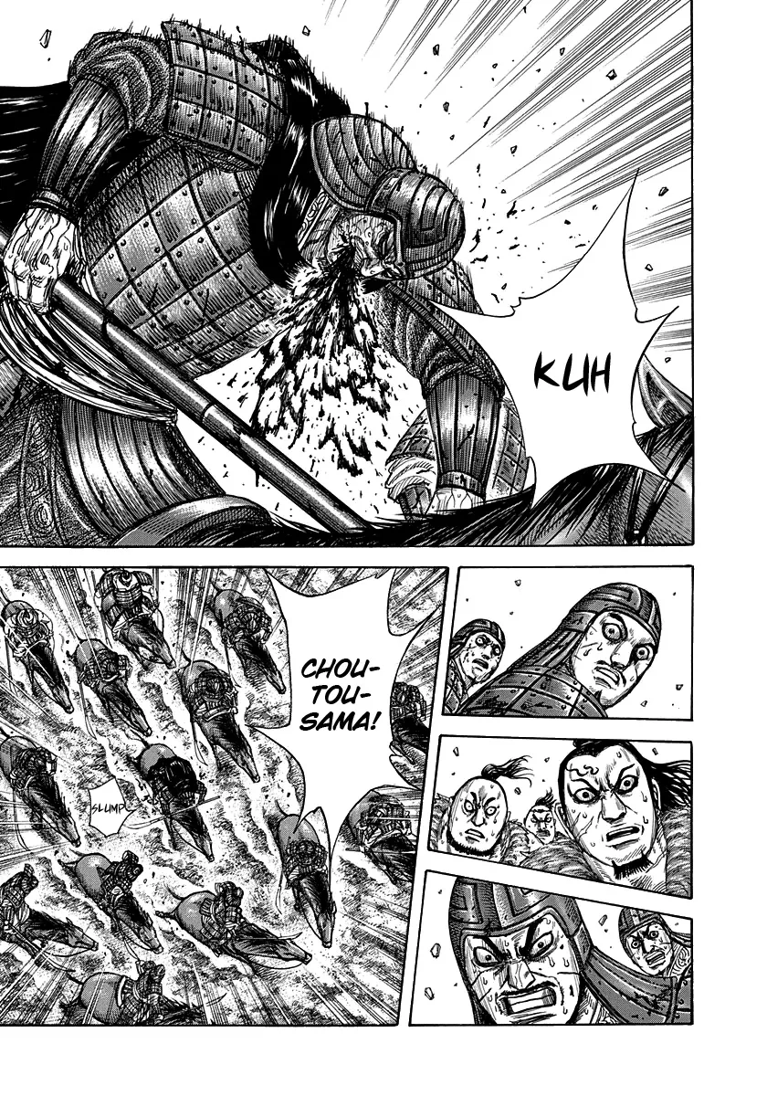 Read Kingdom IT Manga Online