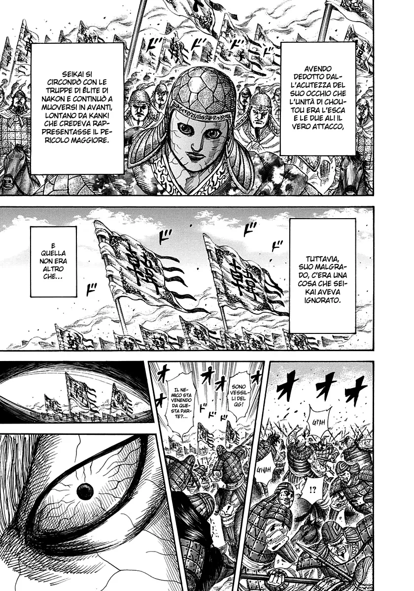 Read Kingdom IT Manga Online