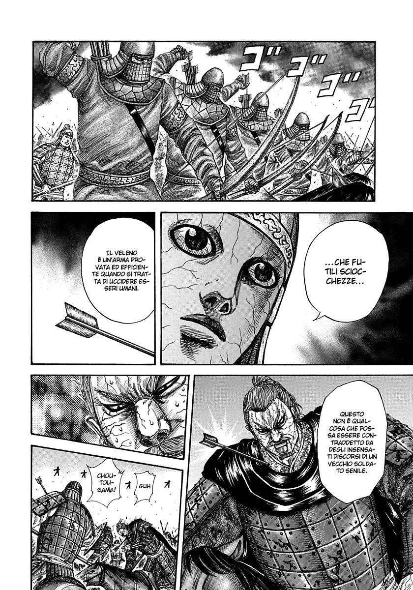 Read Kingdom IT Manga Online