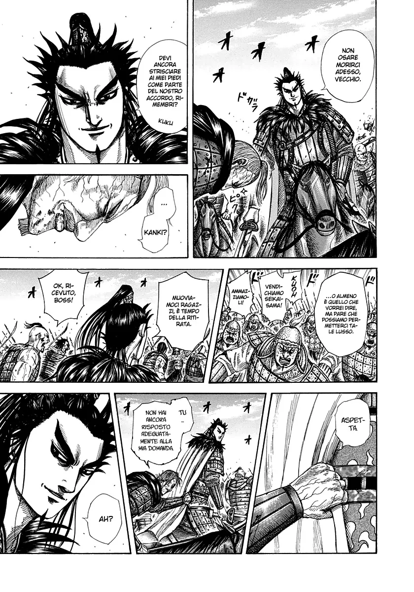 Read Kingdom IT Manga Online