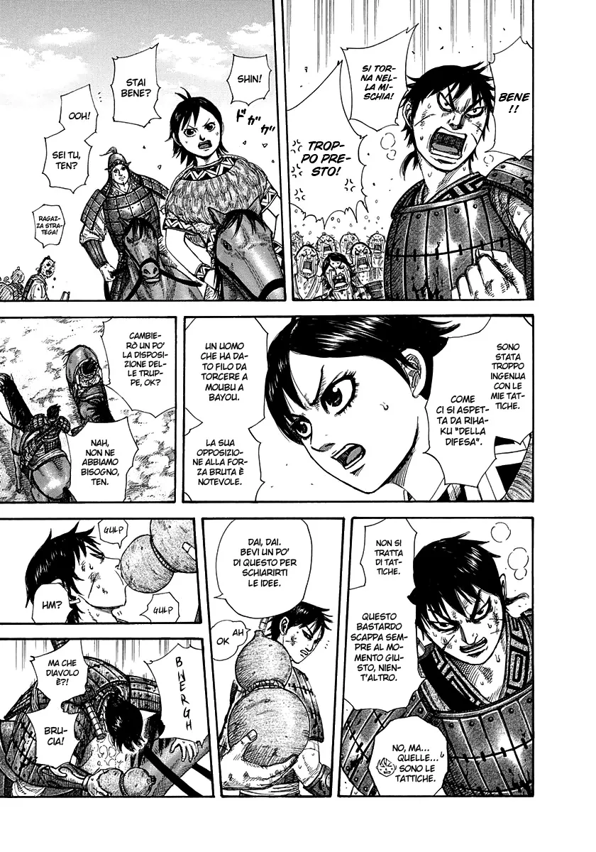Read Kingdom IT Manga Online