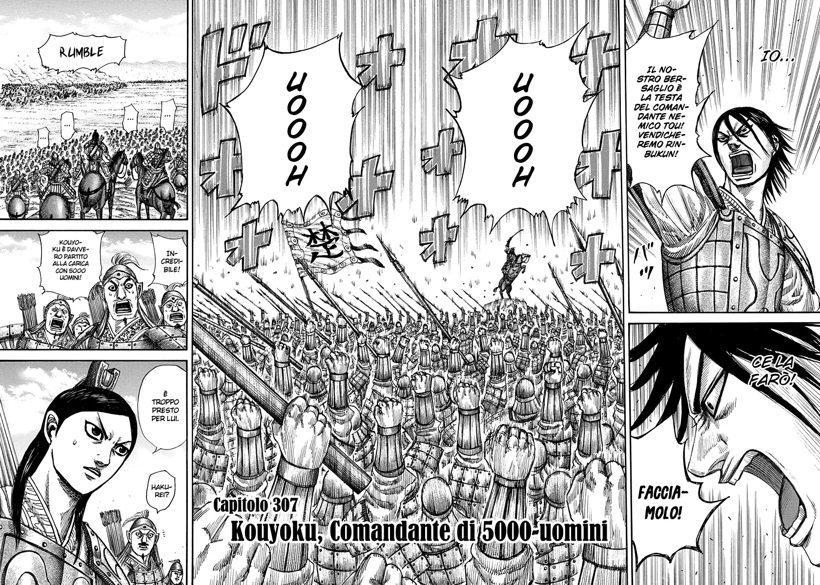 Read Kingdom IT Manga Online