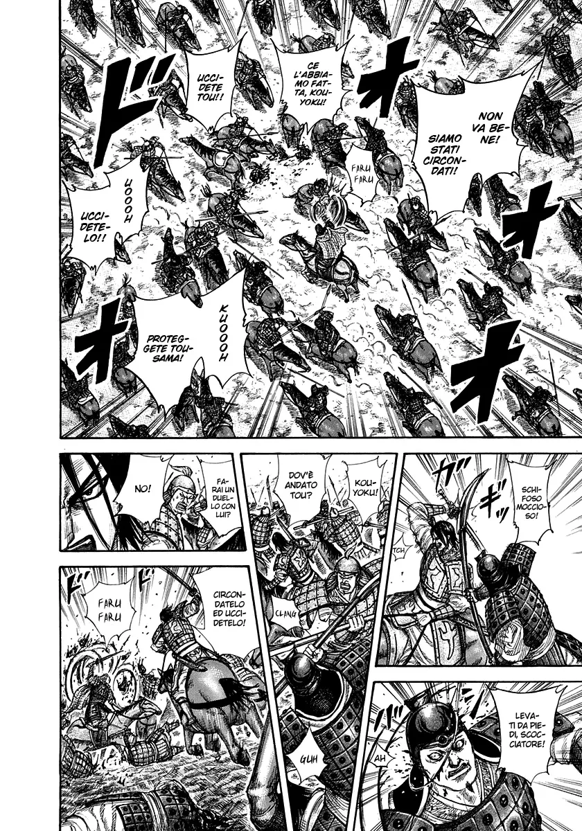 Read Kingdom IT Manga Online