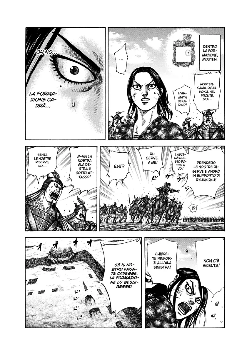 Read Kingdom IT Manga Online