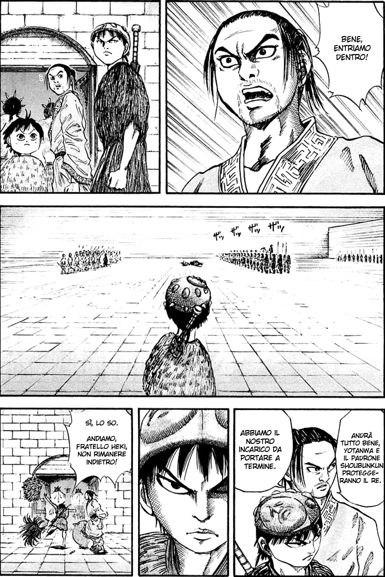 Read Kingdom IT Manga Online
