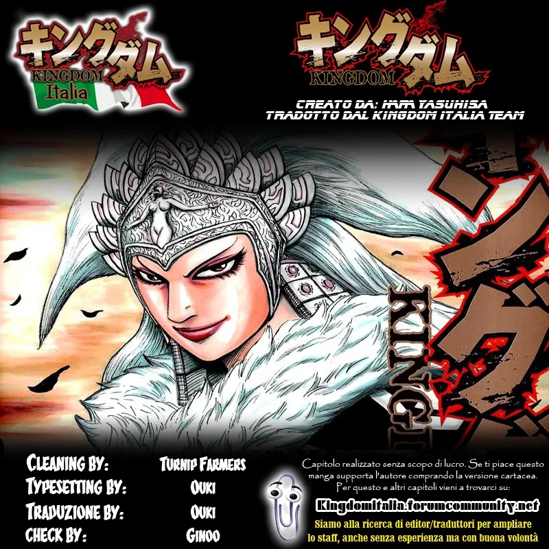 Read Kingdom IT Manga Online