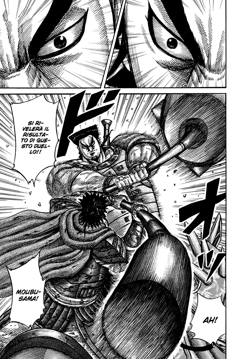 Read Kingdom IT Manga Online
