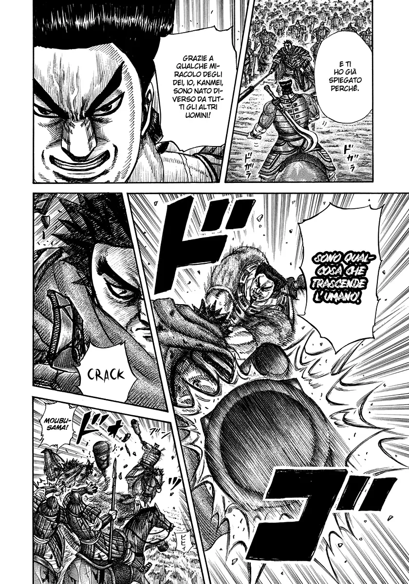 Read Kingdom IT Manga Online