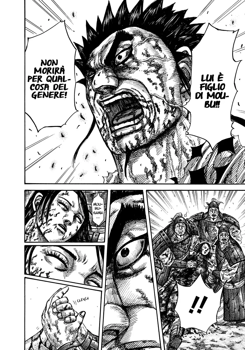 Read Kingdom IT Manga Online