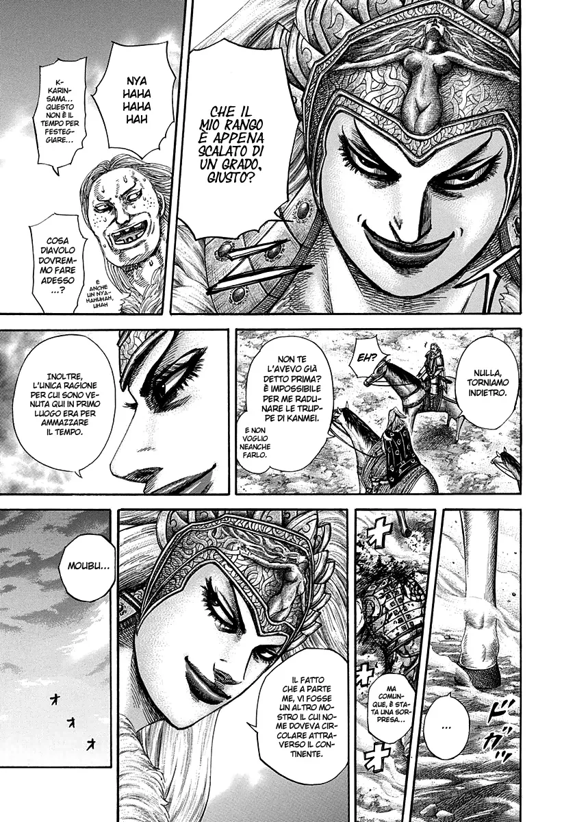 Read Kingdom IT Manga Online