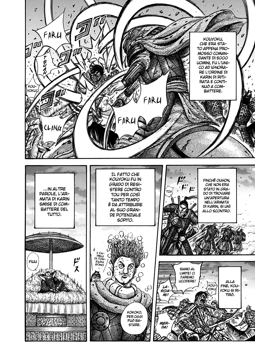 Read Kingdom IT Manga Online