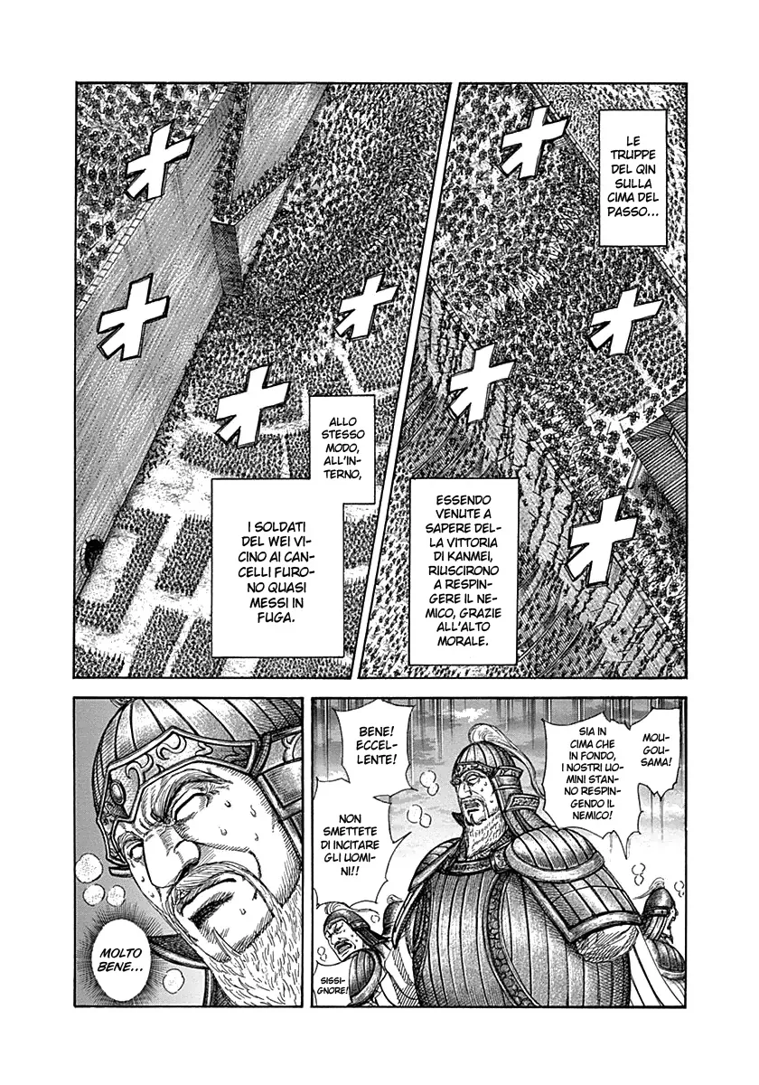 Read Kingdom IT Manga Online