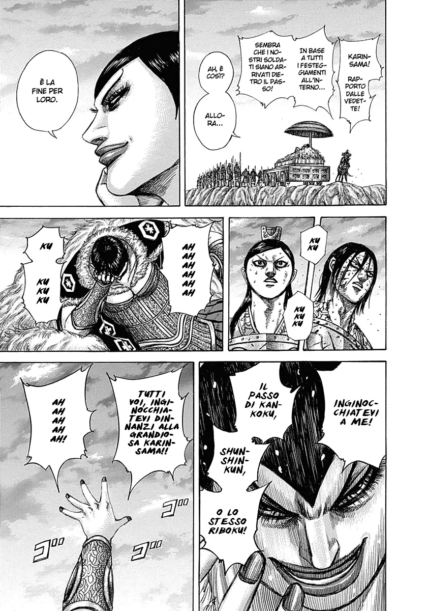 Read Kingdom IT Manga Online