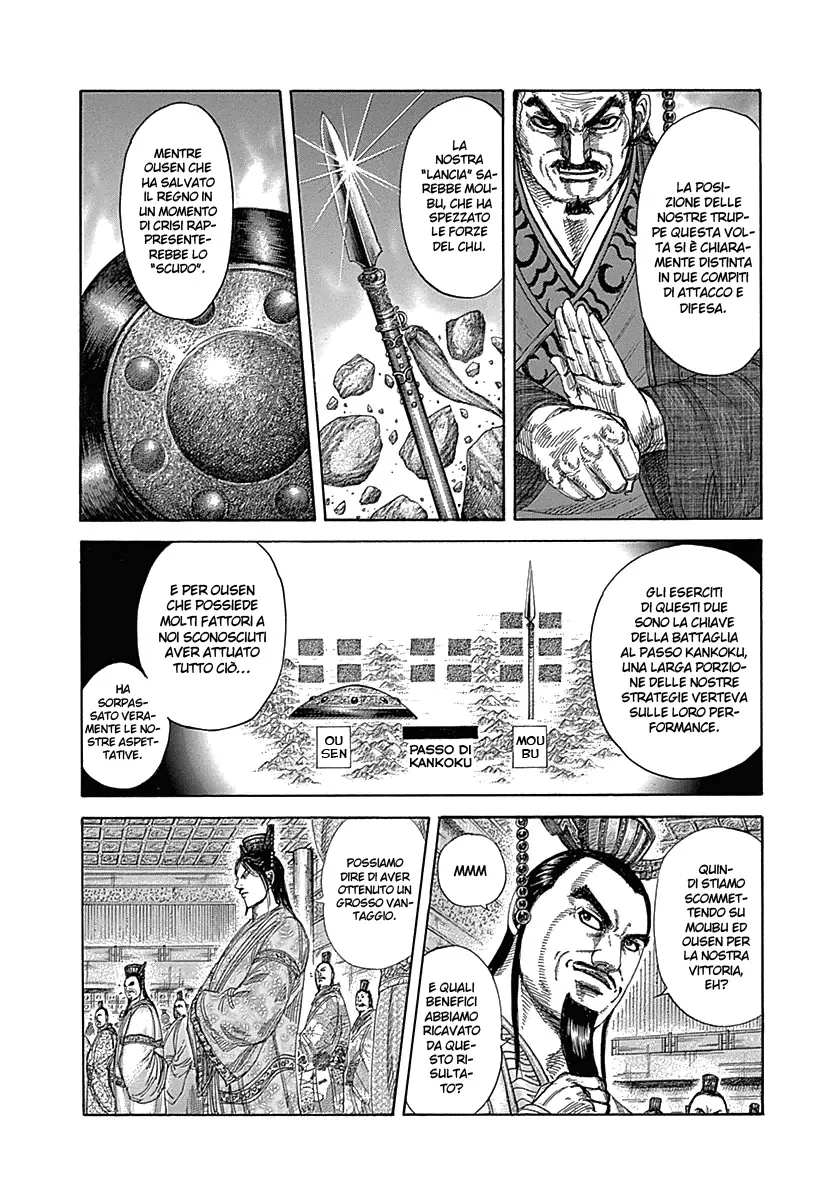 Read Kingdom IT Manga Online