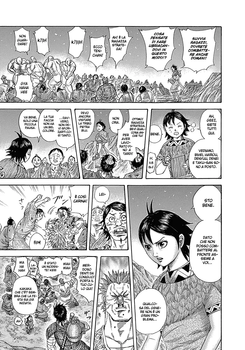 Read Kingdom IT Manga Online