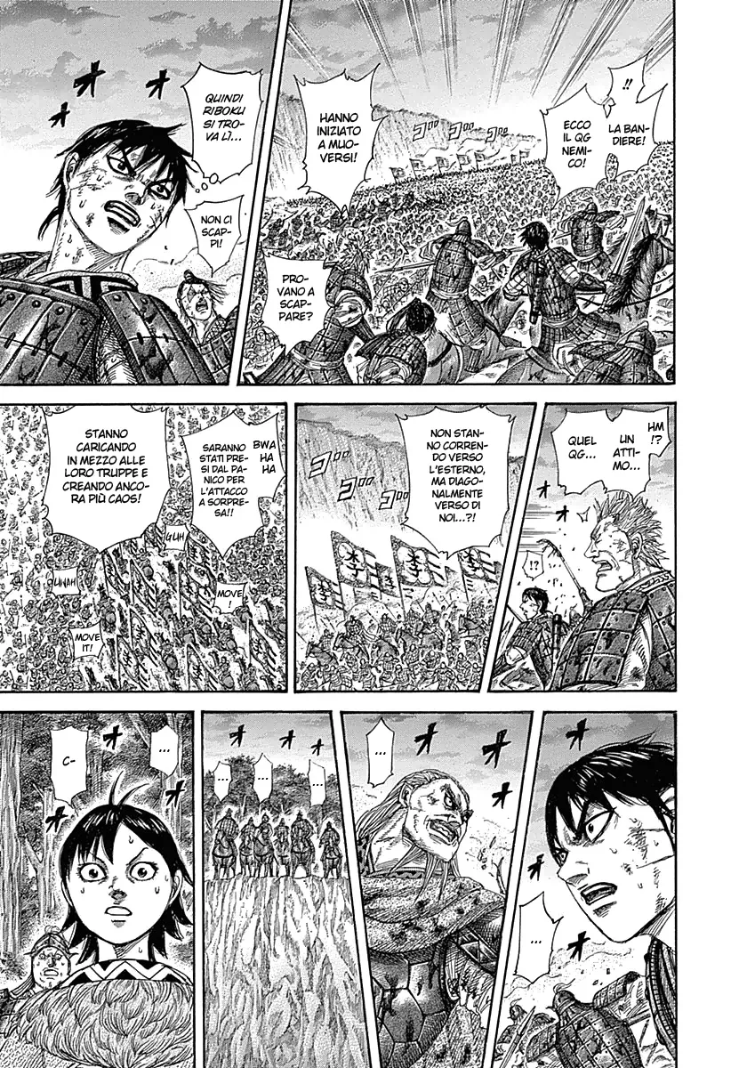 Read Kingdom IT Manga Online