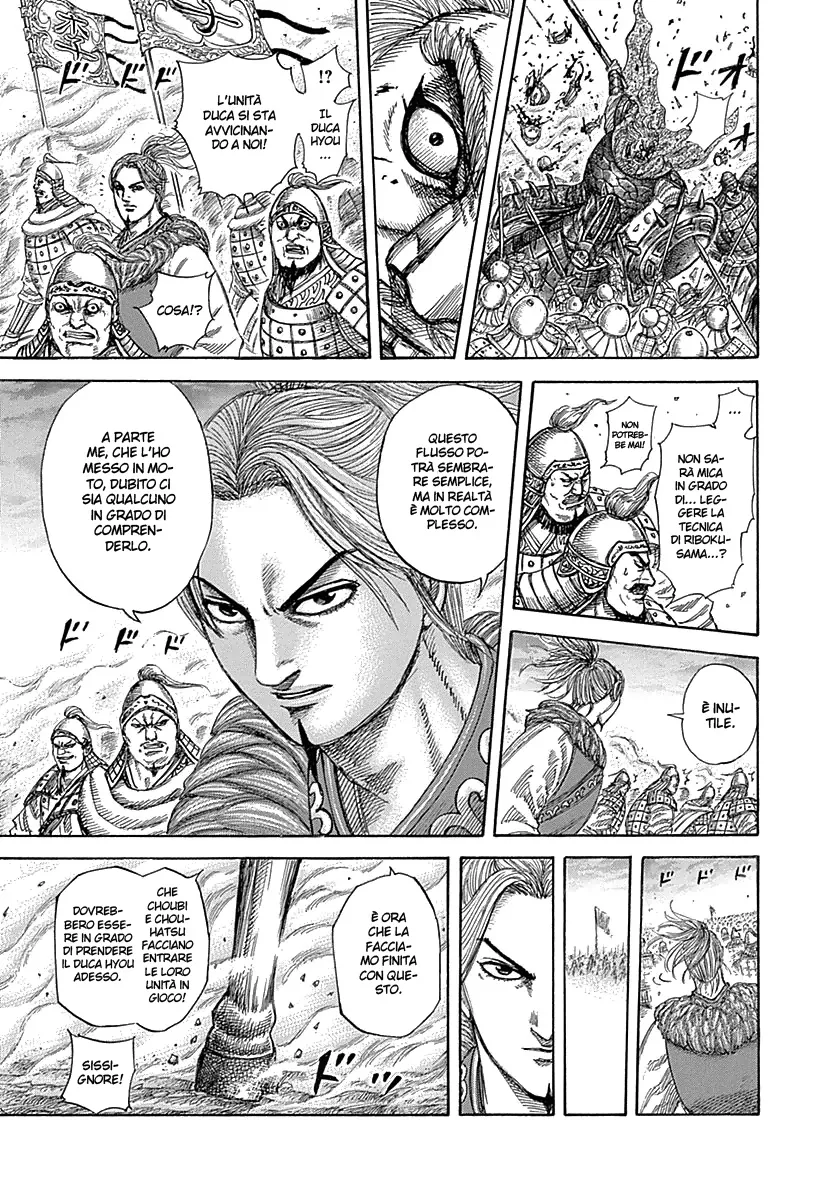 Read Kingdom IT Manga Online