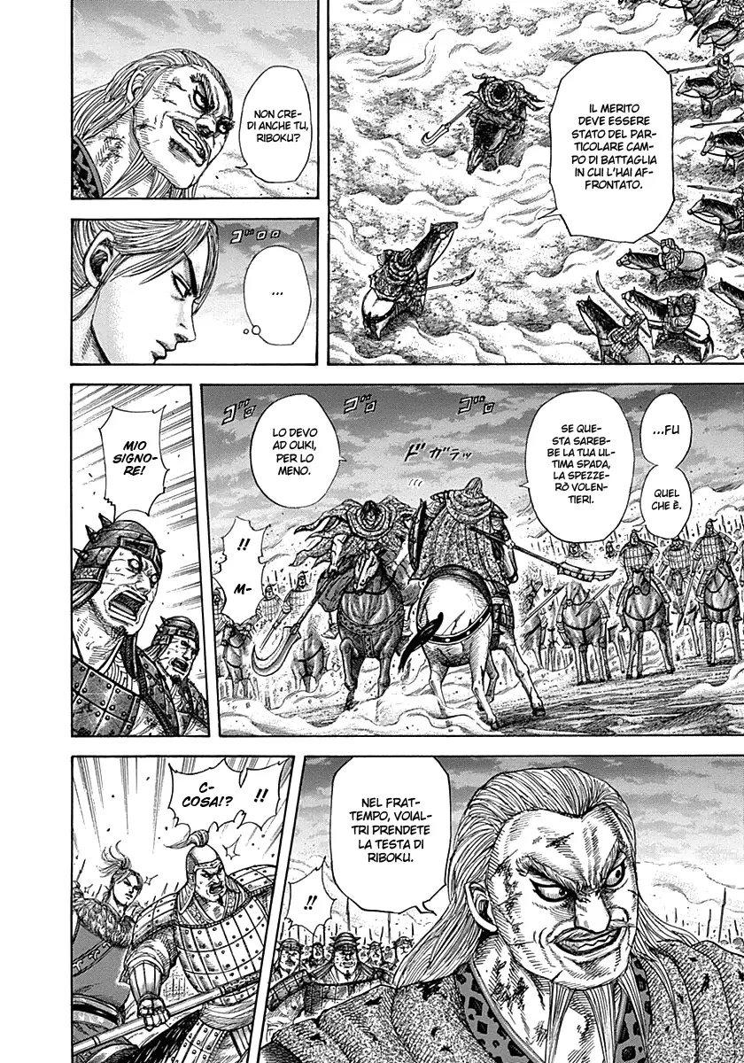 Read Kingdom IT Manga Online