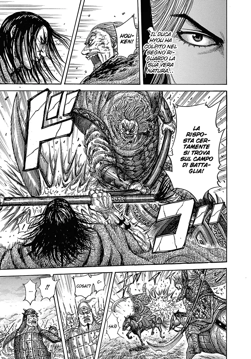 Read Kingdom IT Manga Online