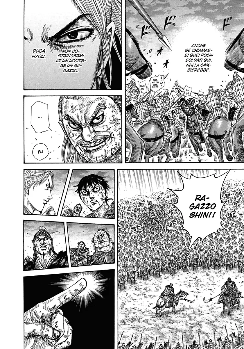 Read Kingdom IT Manga Online