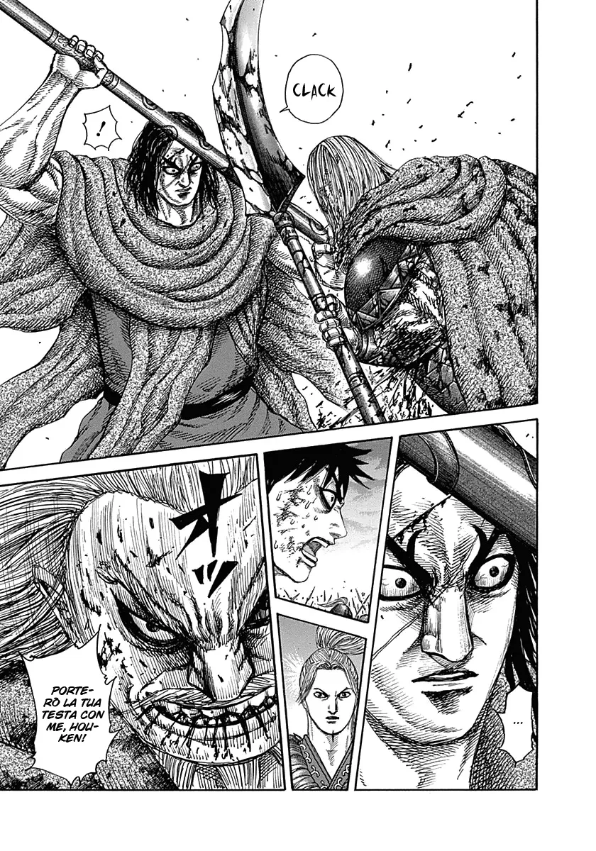 Read Kingdom IT Manga Online