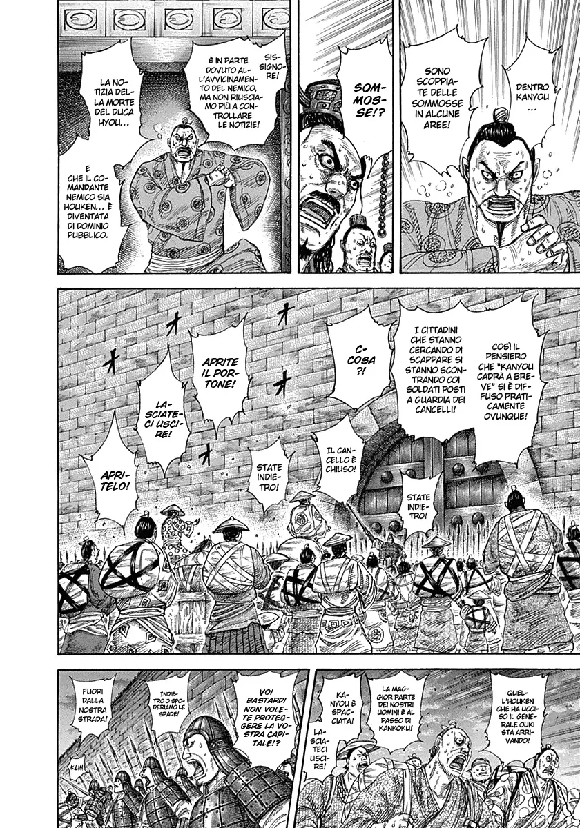 Read Kingdom IT Manga Online