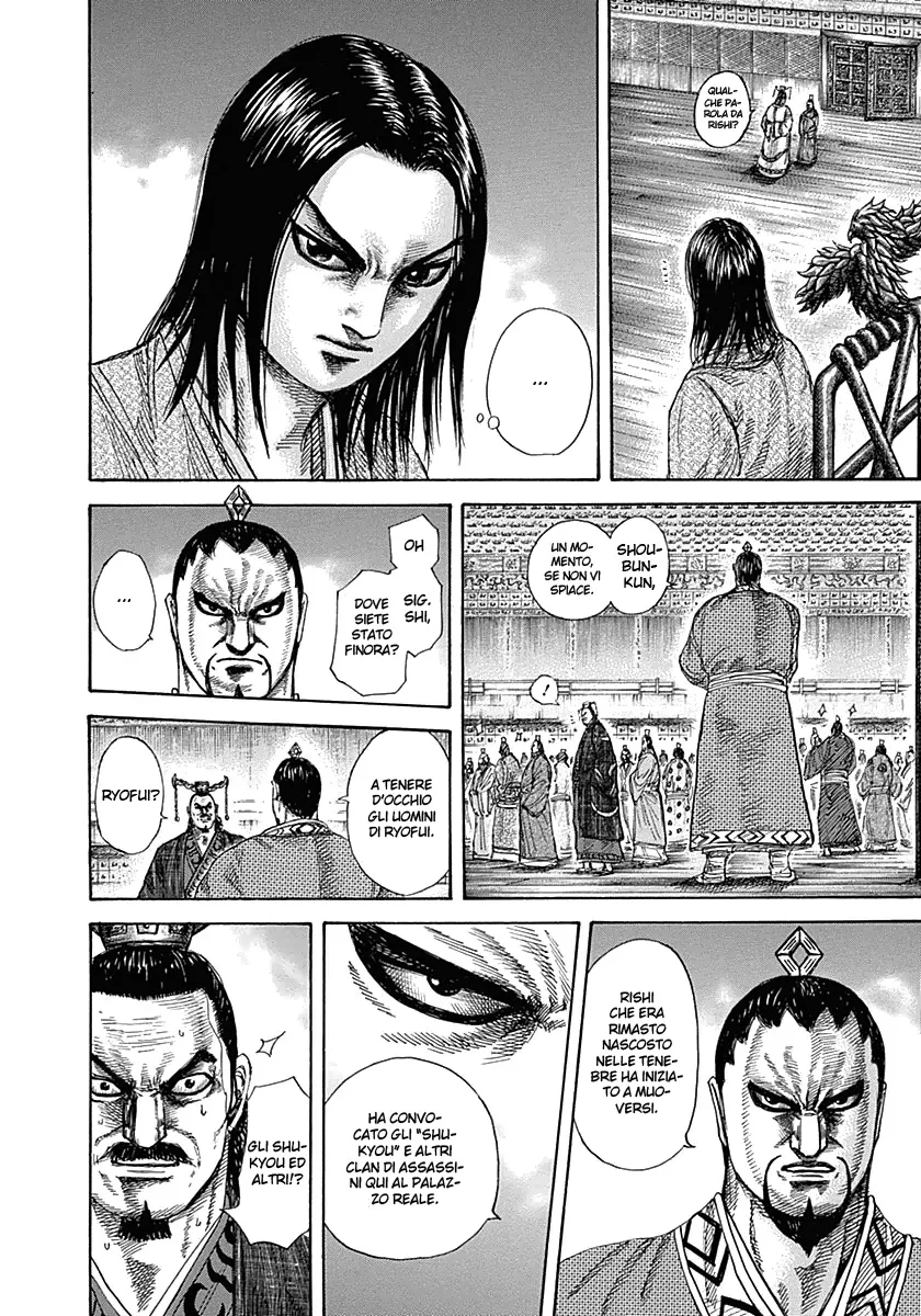 Read Kingdom IT Manga Online