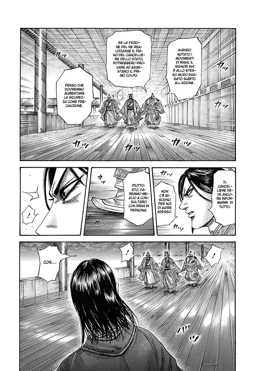 Read Kingdom IT Manga Online