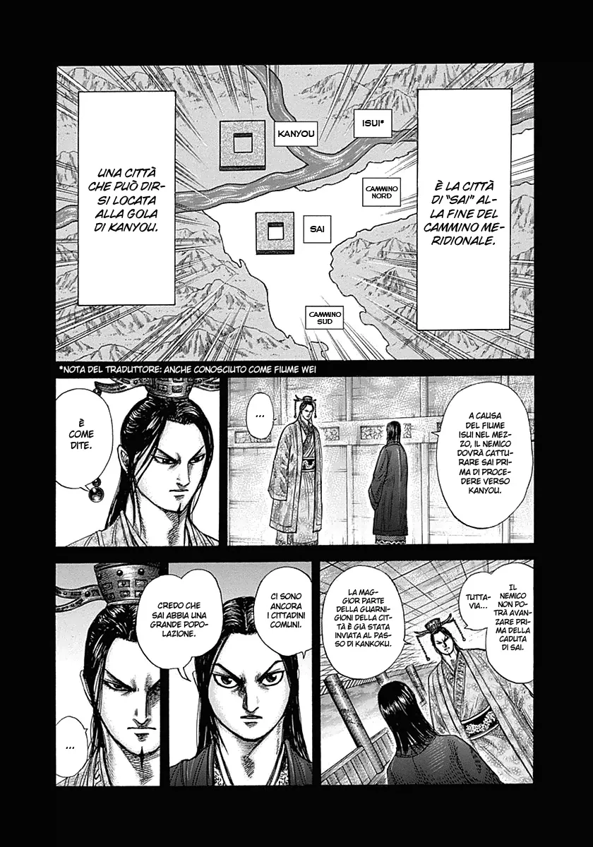 Read Kingdom IT Manga Online