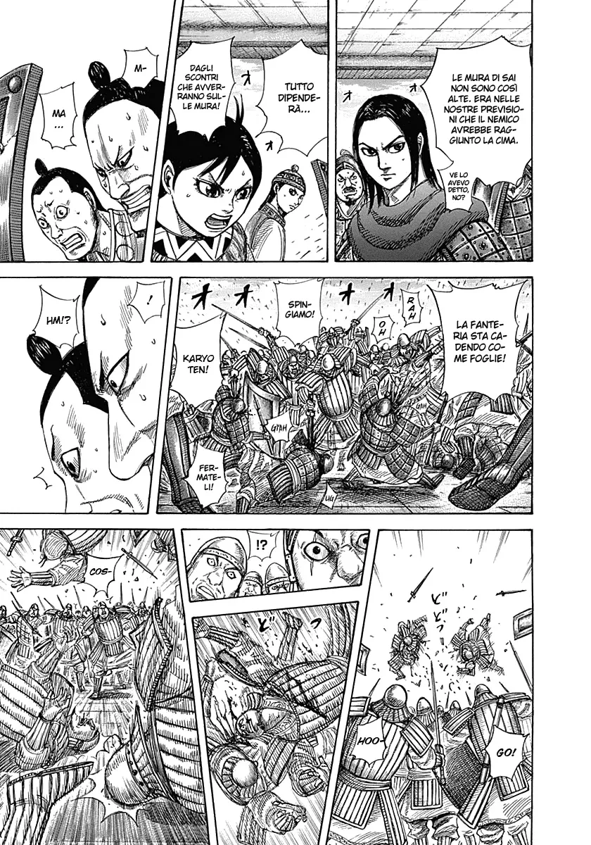 Read Kingdom IT Manga Online