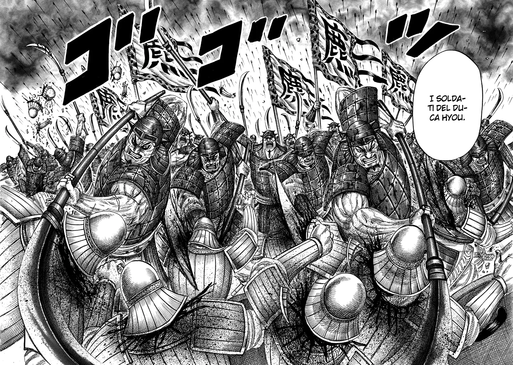 Read Kingdom IT Manga Online