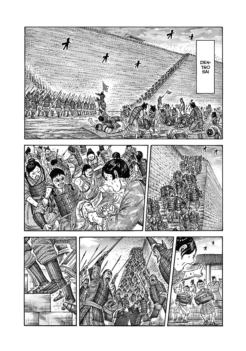 Read Kingdom IT Manga Online