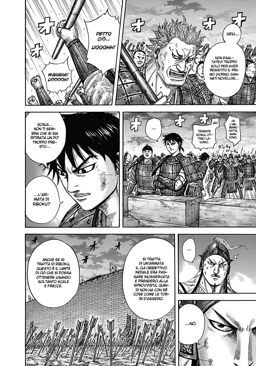 Read Kingdom IT Manga Online