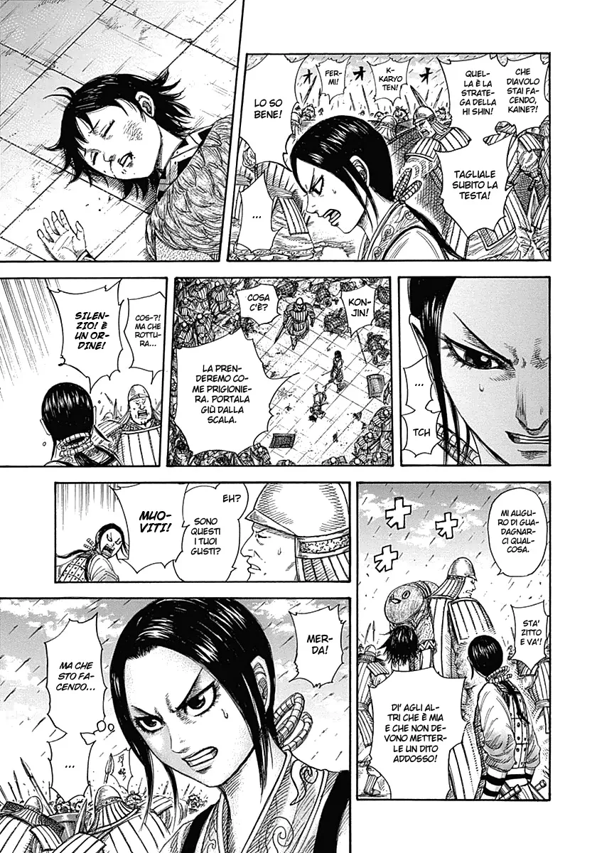 Read Kingdom IT Manga Online