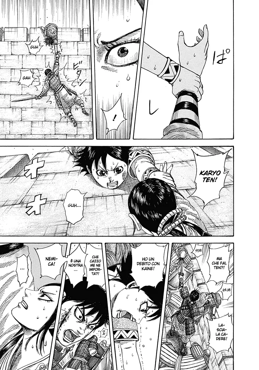 Read Kingdom IT Manga Online