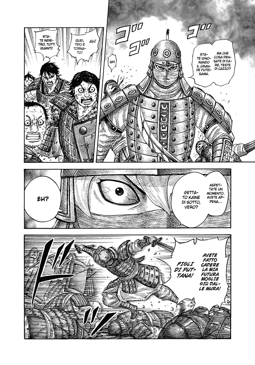 Read Kingdom IT Manga Online