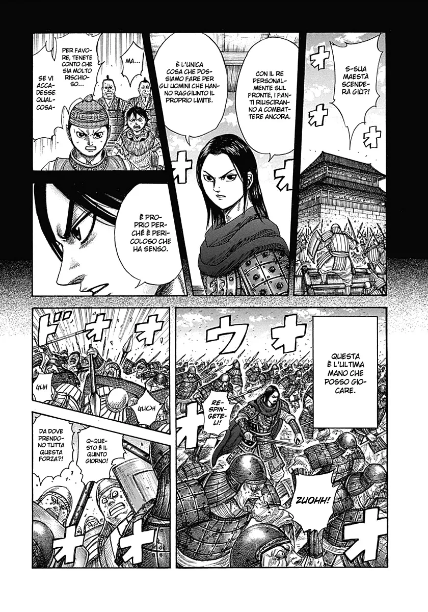 Read Kingdom IT Manga Online